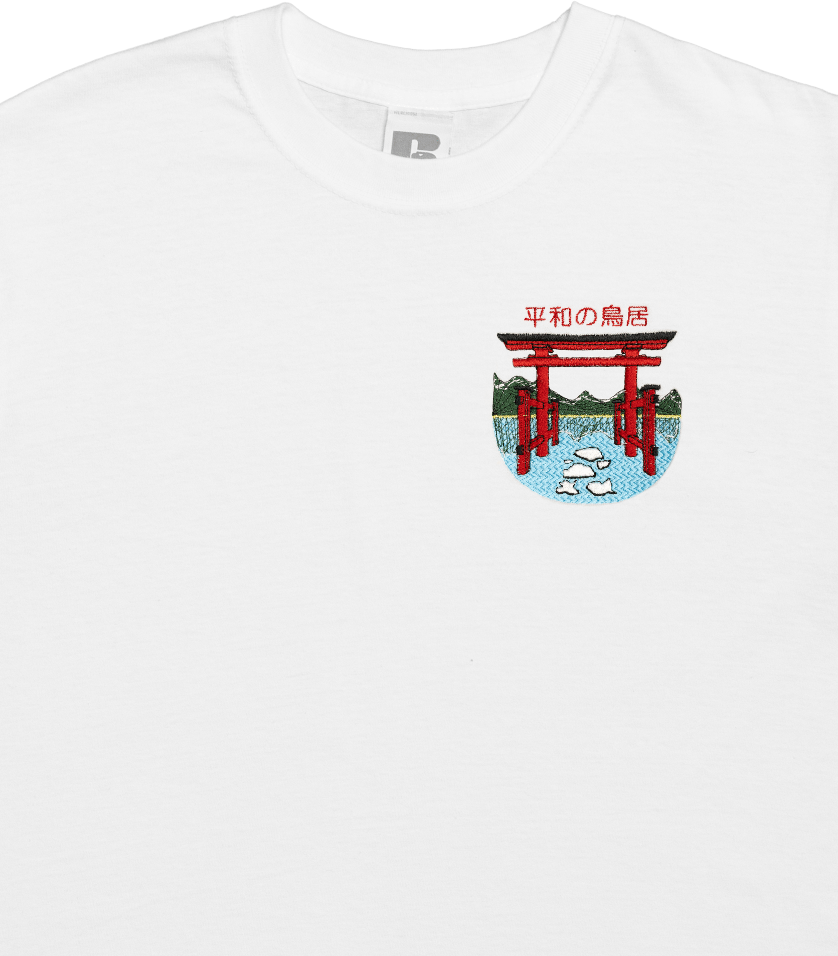 Heiwa No Torii T-Shirt