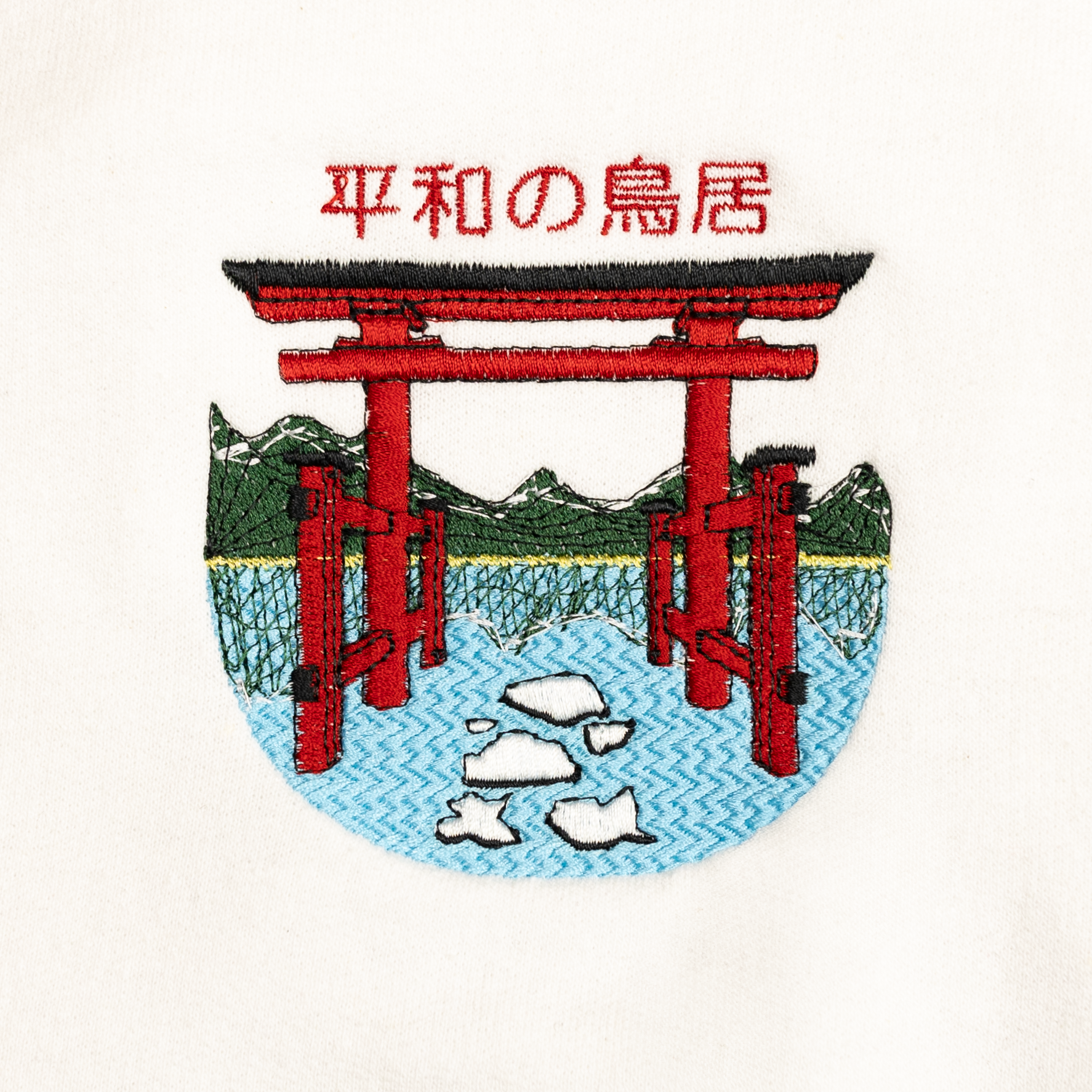 Heiwa no Torii T-Shirt