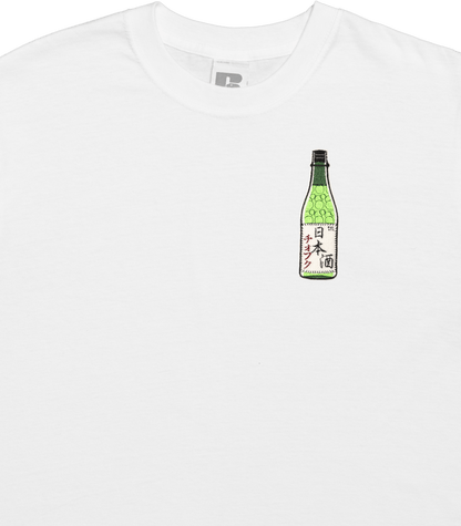 Sake T-Shirt