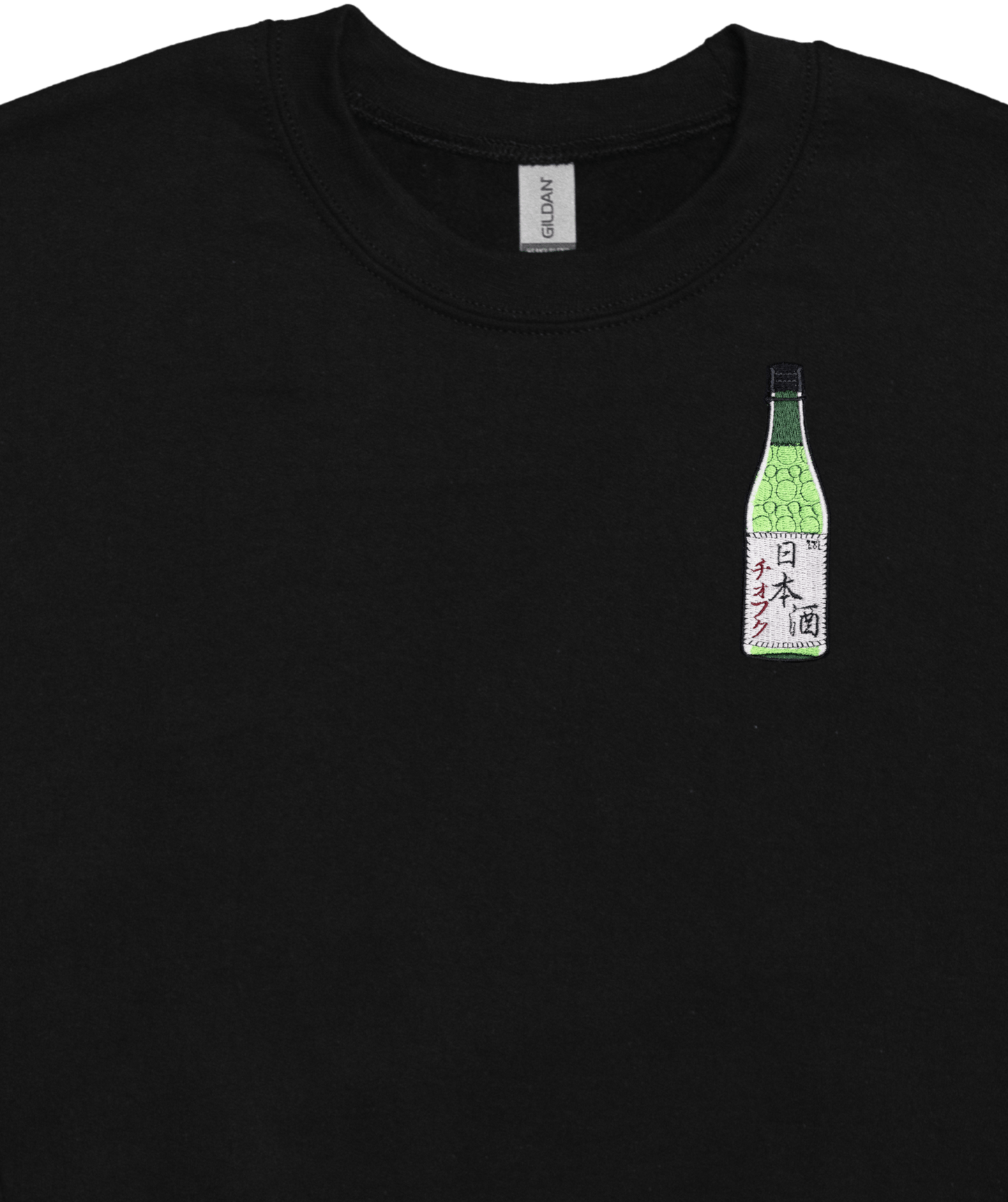 Sake Crewneck