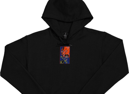 Tokyo Sightseeing Hoodie